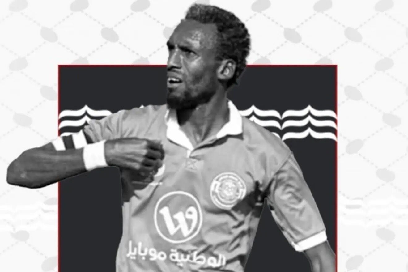 The Palestinian Federation reported the "martyrdom" in Gaza of the man...